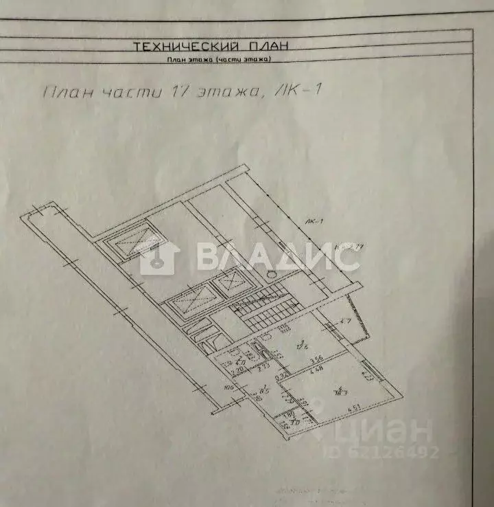 1-к кв. Санкт-Петербург Ленинский просп., 64к1 (46.4 м) - Фото 2