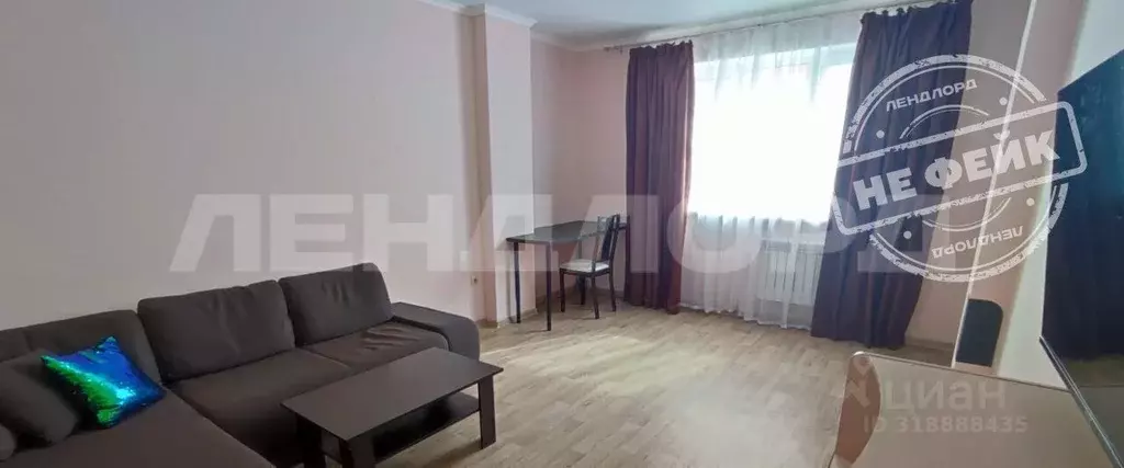 1-к кв. Ростовская область, Ростов-на-Дону Днепровский пер., 124м ... - Фото 0