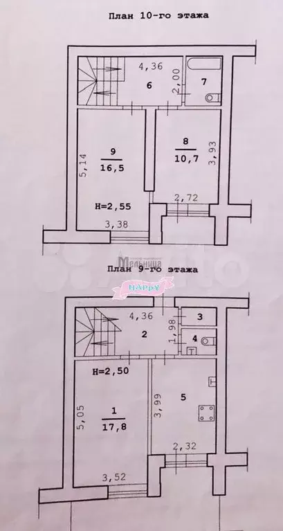 3-к. квартира, 77,9 м, 9/10 эт. - Фото 0