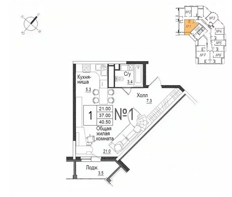 Студия Московская область, Наро-Фоминск ул. Школьная, 9 (40.5 м) - Фото 0