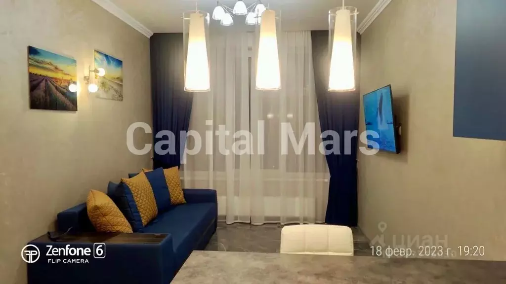 2-к кв. Москва ул. Корабельная, 9 (45.0 м) - Фото 1