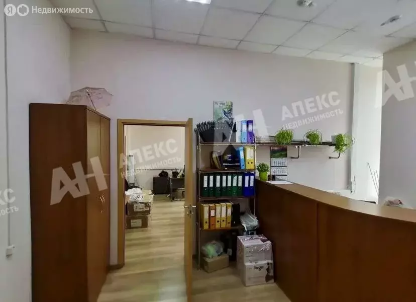 Офис (98 м) - Фото 2