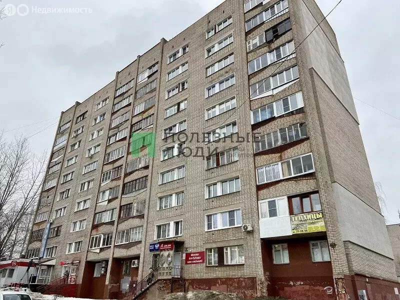 3-комнатная квартира: Киров, улица Воровского, 102 (62 м) - Фото 1