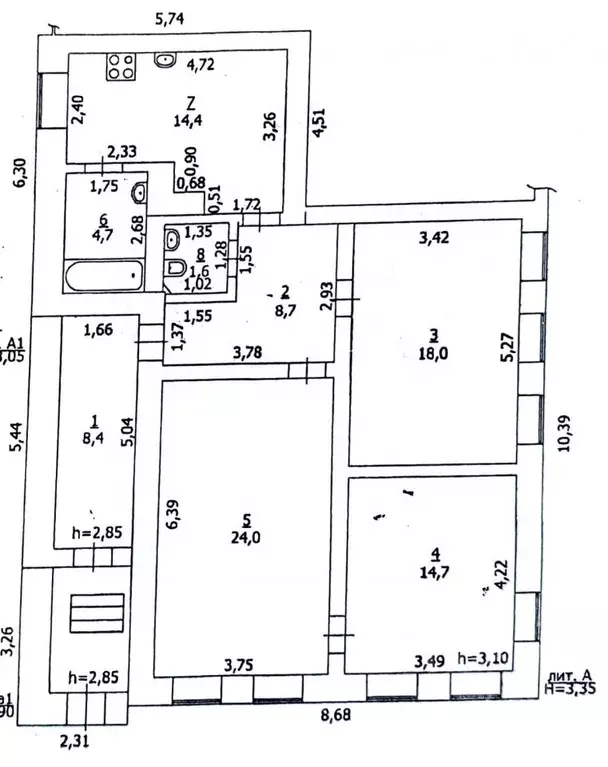 Дом в Самарская область, Сызрань ул. Карла Маркса, 69 (95 м) - Фото 1