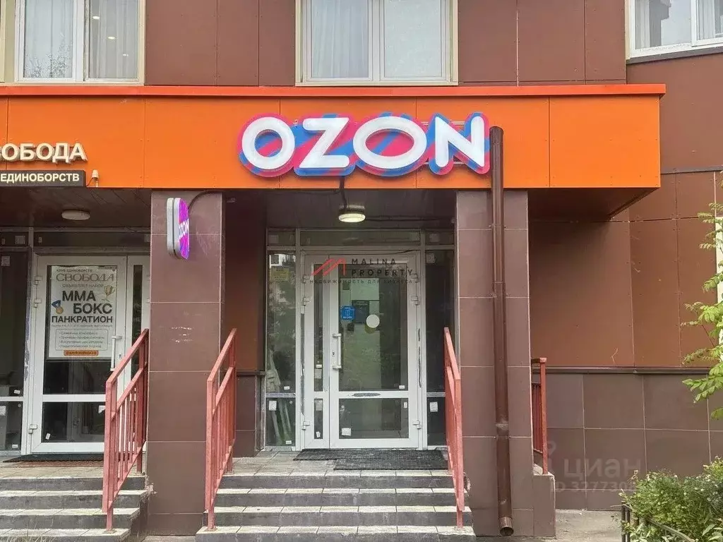 Торговая площадь в Московская область, Видное бул. Зеленые аллеи, 18 ... - Фото 1