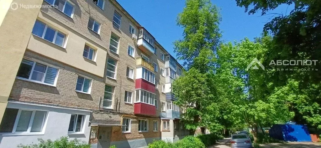 2-комнатная квартира: Пенза, улица Беляева, 39 (43.6 м) - Фото 1