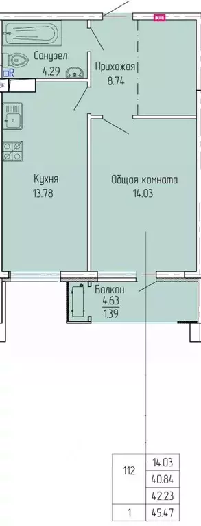 1-к кв. Крым, Ялта Высота жилой комплекс (42.23 м) - Фото 1