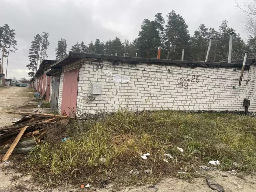 Гараж в Нижегородская область, Саров Московская ул. (30 м) - Фото 1