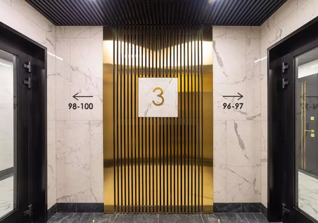 Продаётся 2-к квартира, 96 м - Фото 1