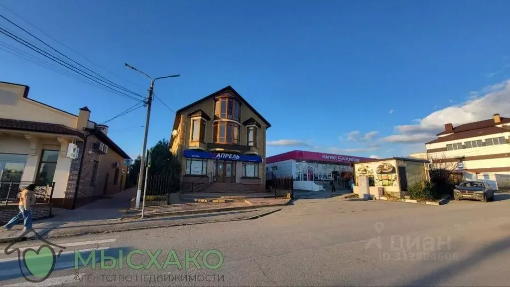 Офис в Краснодарский край, Новороссийск городской округ, с. Мысхако ... - Фото 1