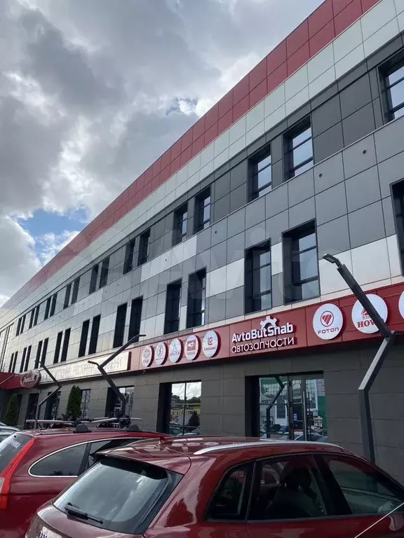 Офис - Фото 1