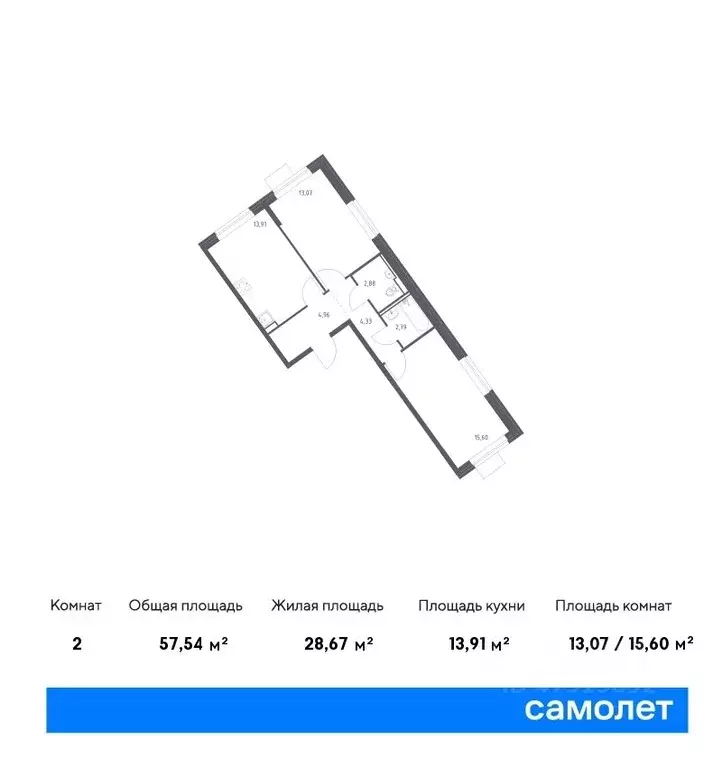 2-к кв. Москва Молжаниново жилой комплекс, к6 (57.54 м) - Фото 0