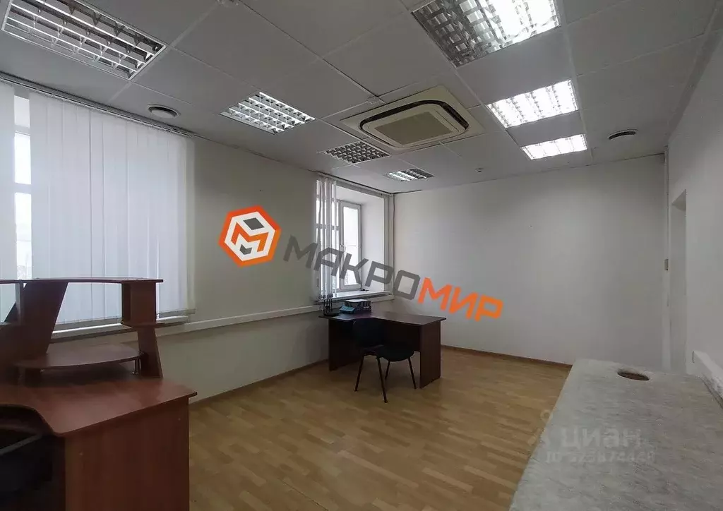 Офис в Башкортостан, Уфа просп. Октября, 69/1 (22 м) - Фото 2