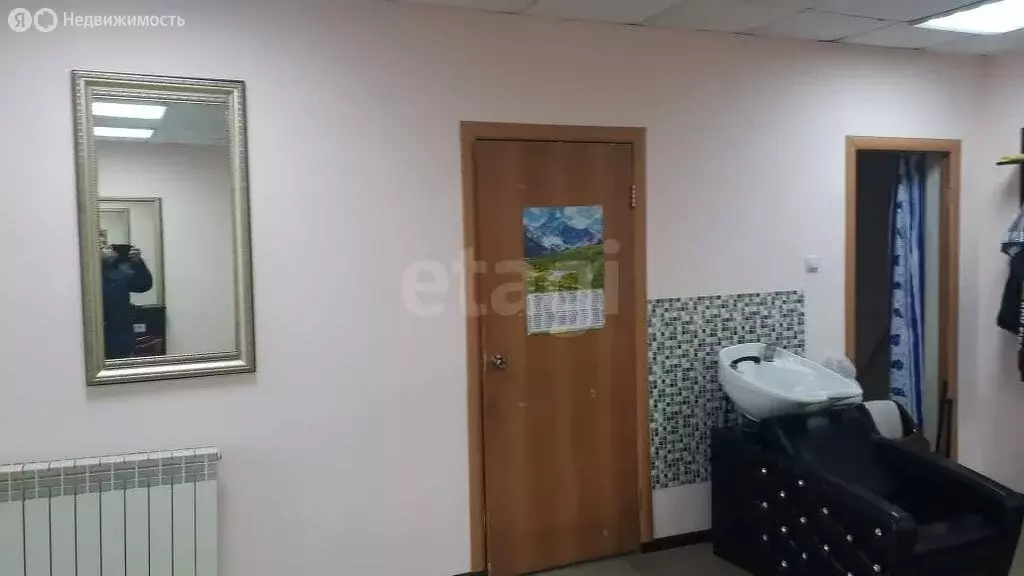 Помещение свободного назначения (44 м) - Фото 2