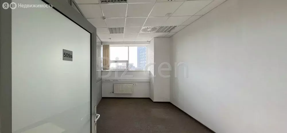 Офис (414.1 м) - Фото 2