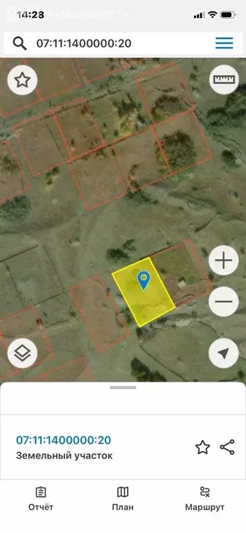 Участок в Эльбрусский район, городское поселение Тырныауз (20 м) - Фото 1