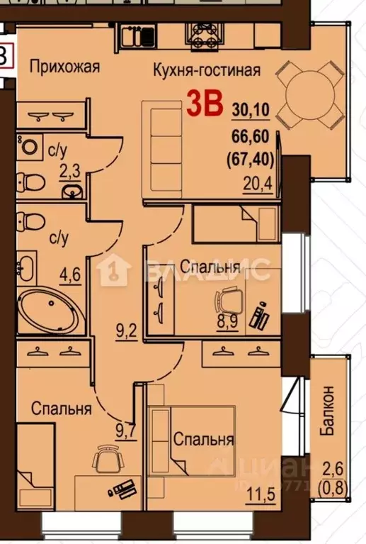 3-к кв. Вологодская область, Вологда Февральский пер., 26 (69.0 м) - Фото 1