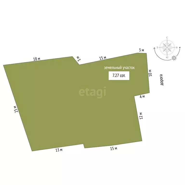 Дом в село Демарино, Советский переулок (42.8 м) - Фото 2