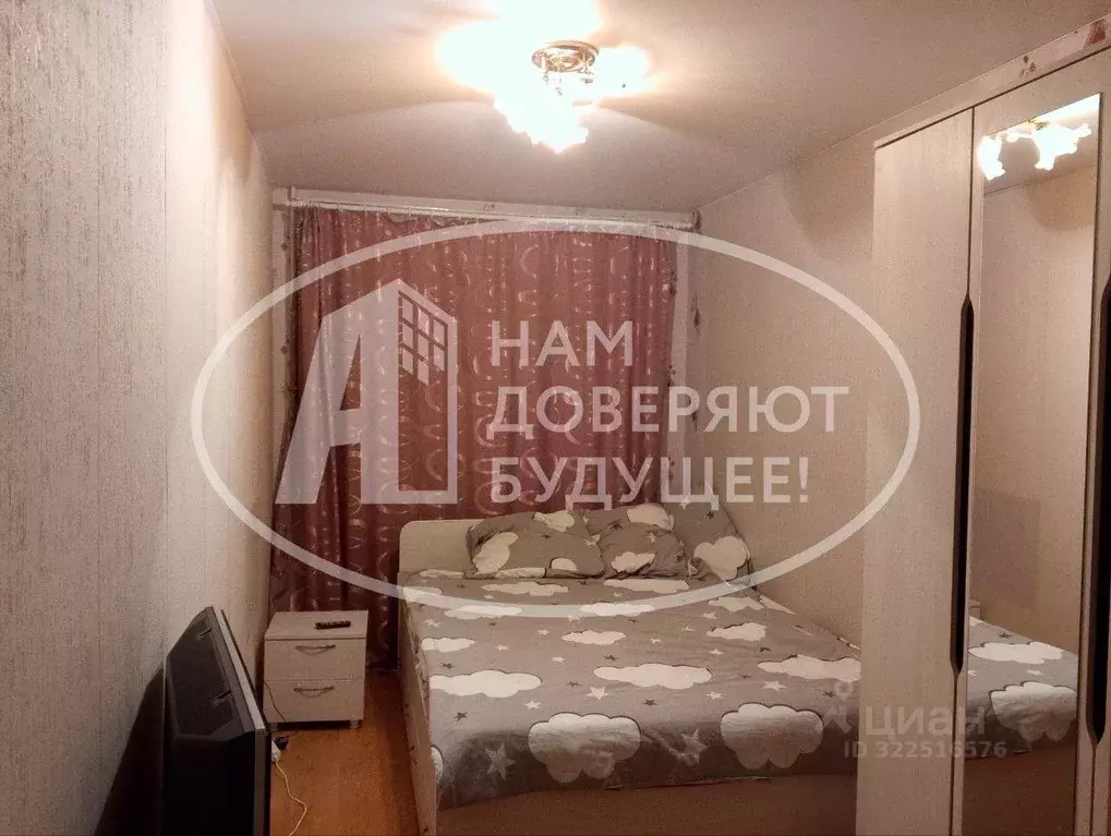 2-к кв. Удмуртия, Глазов ул. Кирова, 63А (42.1 м) - Фото 0