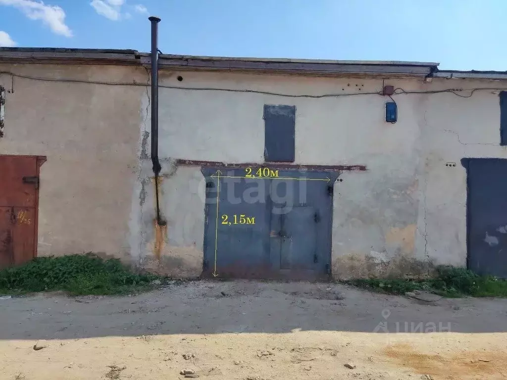 Гараж в Вологодская область, Вологда Окружное ш., 18А (32 м) - Фото 1