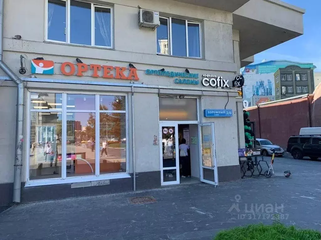 Помещение свободного назначения в Москва Хоромный туп., 2/6 (90 м) - Фото 0