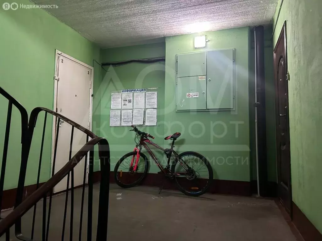 4-комнатная квартира: Приозерск, улица Калинина, 14 (102.4 м) - Фото 2