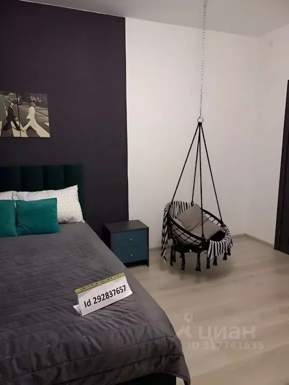 1-к кв. Санкт-Петербург Пулковское ш., 73к4 (25.0 м) - Фото 1
