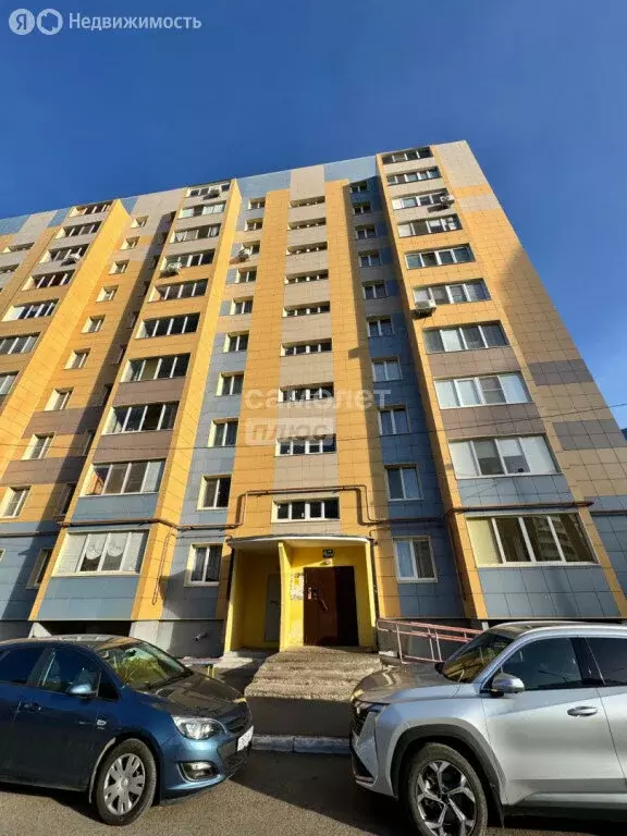 1-комнатная квартира: село Осиново, Садовая улица, 4 (37 м) - Фото 1