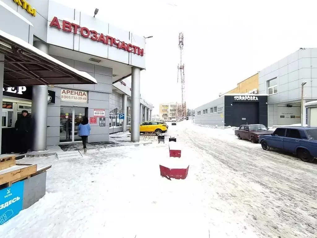 Помещение свободного назначения в Московская область, Балашиха ... - Фото 1