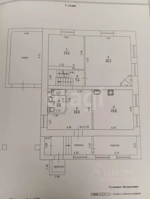 Дом в Ульяновская область, Ульяновск городской округ, пос. Пригородный ... - Фото 2