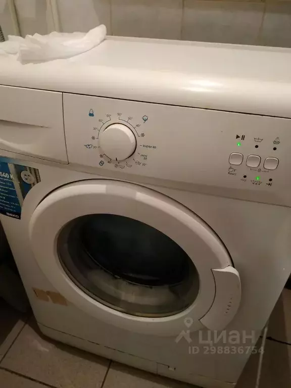 1-к кв. Башкортостан, Уфа Кольцевая ул., 53/2 (34.0 м) - Фото 1