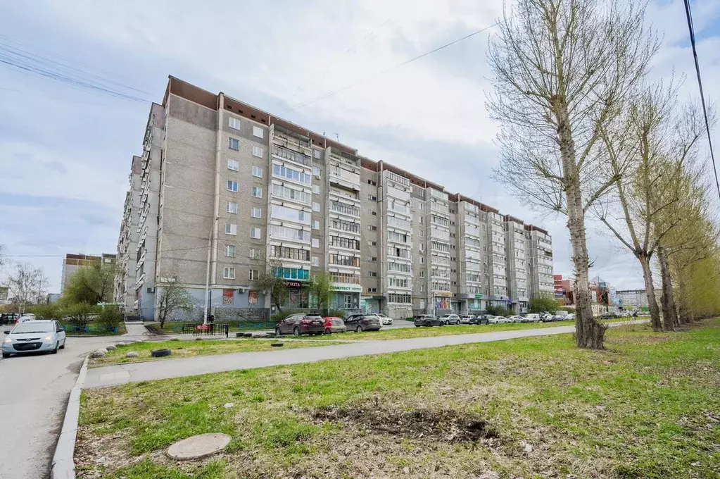 2-к. квартира, 47,4 м, 3/9 эт. - Фото 1