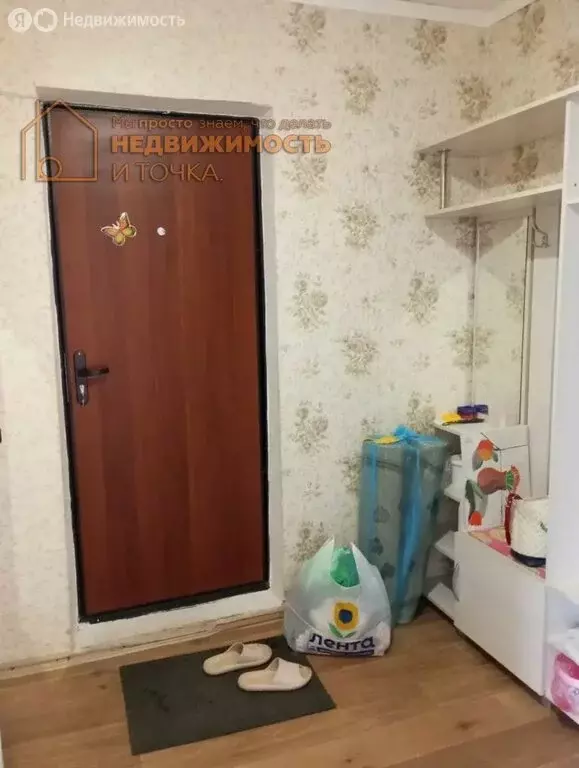 3-комнатная квартира: Агидель, улица Первых Строителей, 12 (58.3 м) - Фото 1