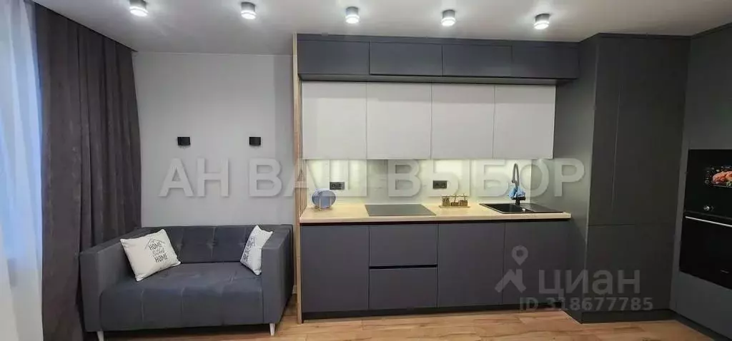 3-к кв. Тюменская область, Тюмень ул. Павла Шарова, 21 (86.8 м) - Фото 1