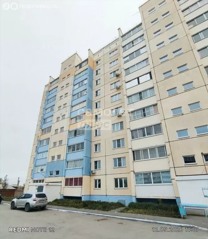 Квартира-студия: Челябинск, Плановая улица, 3 (24.5 м) - Фото 2