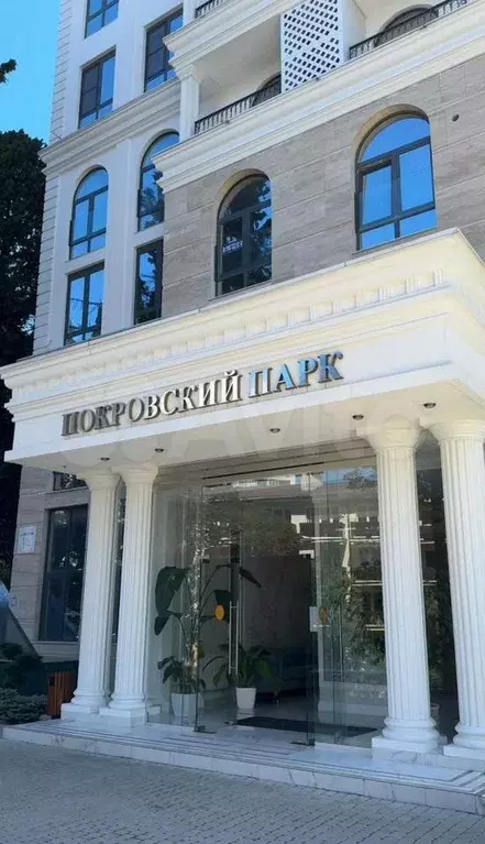 Квартира-студия, 35,9 м, 6/17 эт. - Фото 0