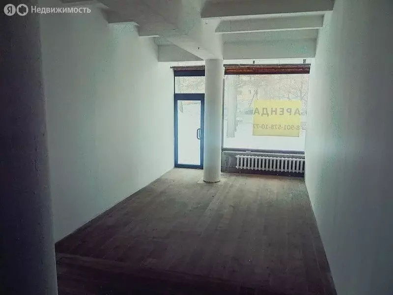 Помещение свободного назначения (38 м) - Фото 1