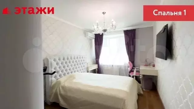 3-к. квартира, 81,9 м, 4/4 эт. - Фото 1