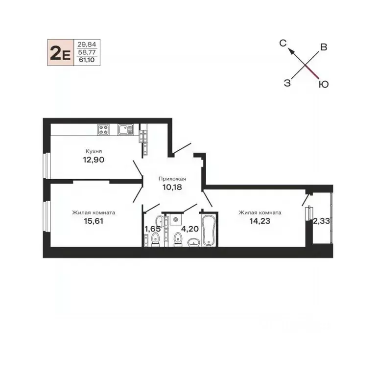 2-к кв. Свердловская область, Екатеринбург ул. Очеретина, 16 (61.1 м) - Фото 0