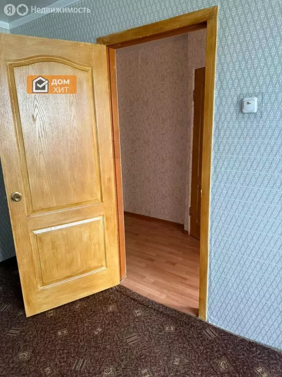 1-комнатная квартира: Школьное, улица Мира, 8 (30 м) - Фото 1