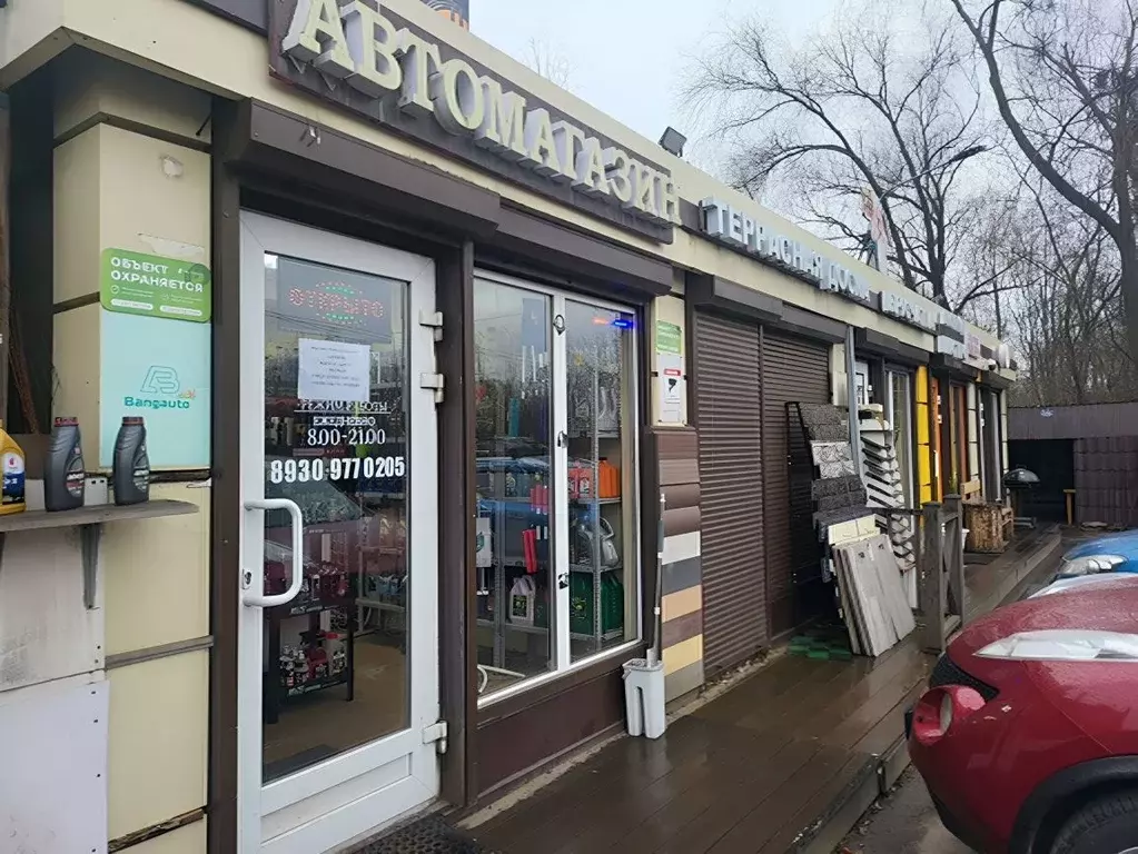 Торговая площадь в Московская область, Мытищи городской округ, д. ... - Фото 1