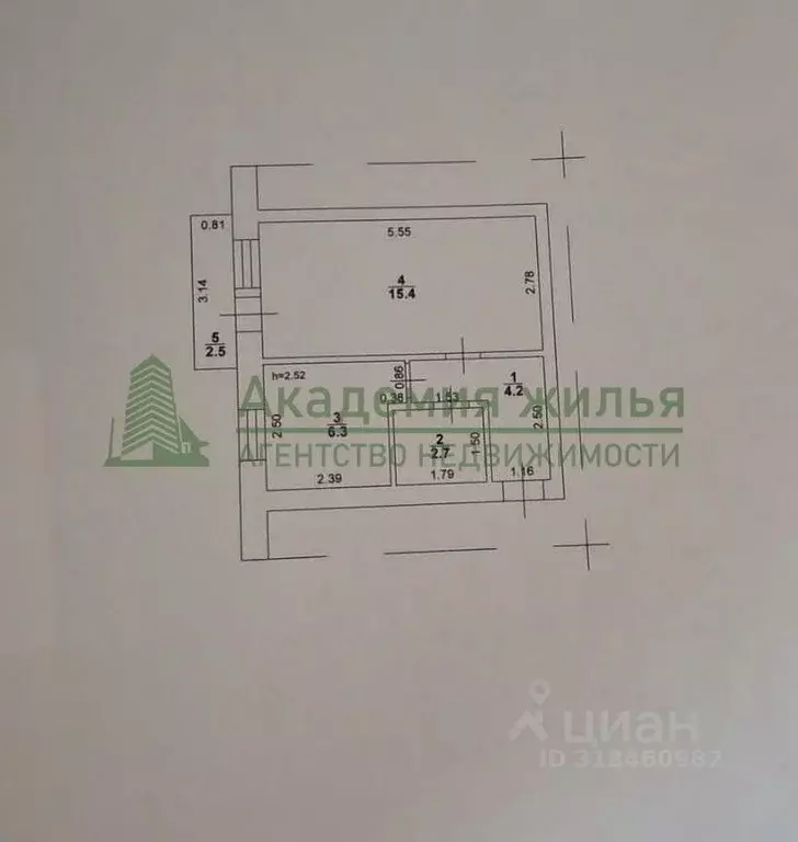 1-к кв. Саратовская область, Петровск ул. Гоголя, 61 (28.6 м) - Фото 0