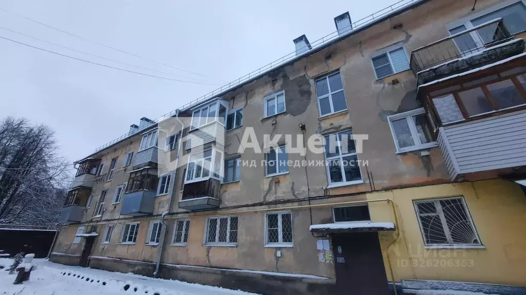 2-к кв. Ивановская область, Иваново ул. Победы, 55 (46.0 м) - Фото 1