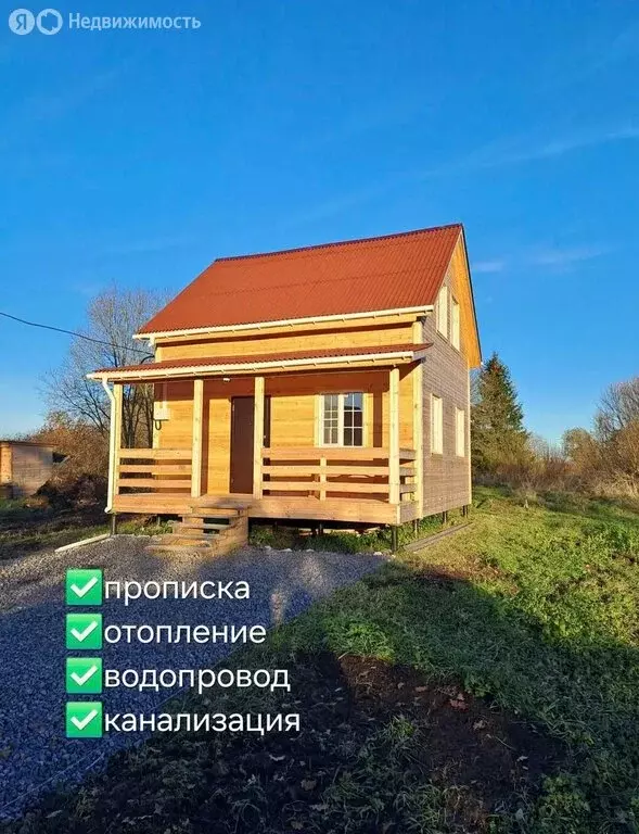 Дом в деревня Бабино, Школьная улица, 4 (64.8 м) - Фото 2