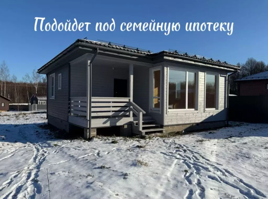Дом в Ярославская область, Переславль-Залесский муниципальный округ, ... - Фото 0