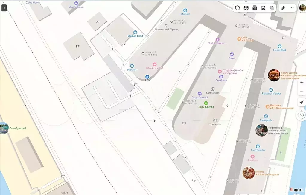 1-к кв. Краснодарский край, Сочи Мамайка мкр, ул. Крымская, 89 (35.0 ... - Фото 1