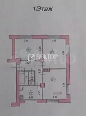 3-к. квартира, 59,5 м, 1/3 эт. - Фото 0