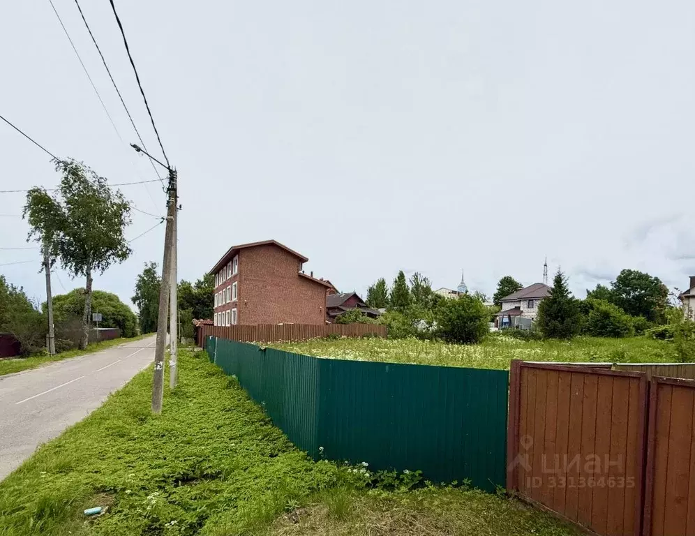 Участок в Новгородская область, Валдай Февральская ул. (14.12 сот.) - Фото 1