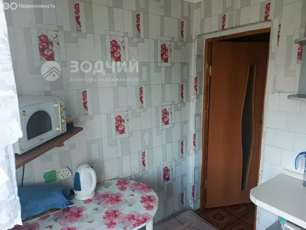 2-комнатная квартира: Чебоксары, улица Патриса Лумумбы, 14 (41.4 м) - Фото 1