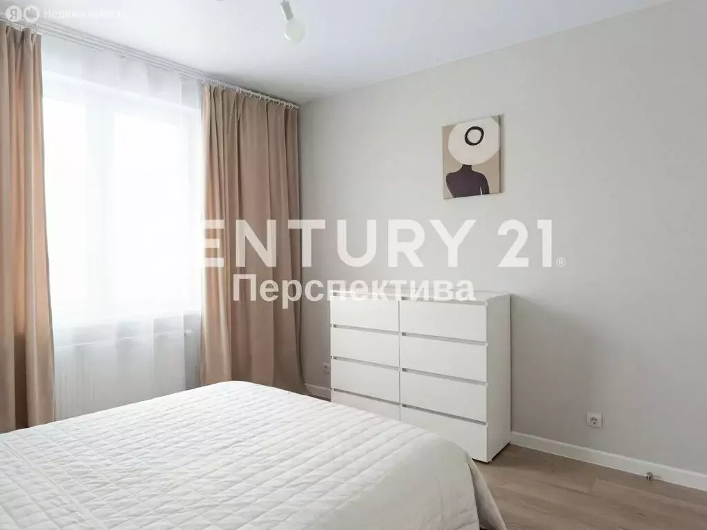 1-комнатная квартира: Котельники, микрорайон Парковый, 1к20 (38.9 м) - Фото 2